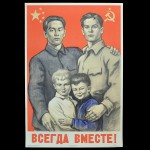 Post-war soviet posters