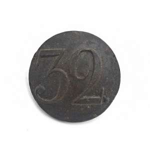 Button regimental lower ranks of the RIA with the number "32"