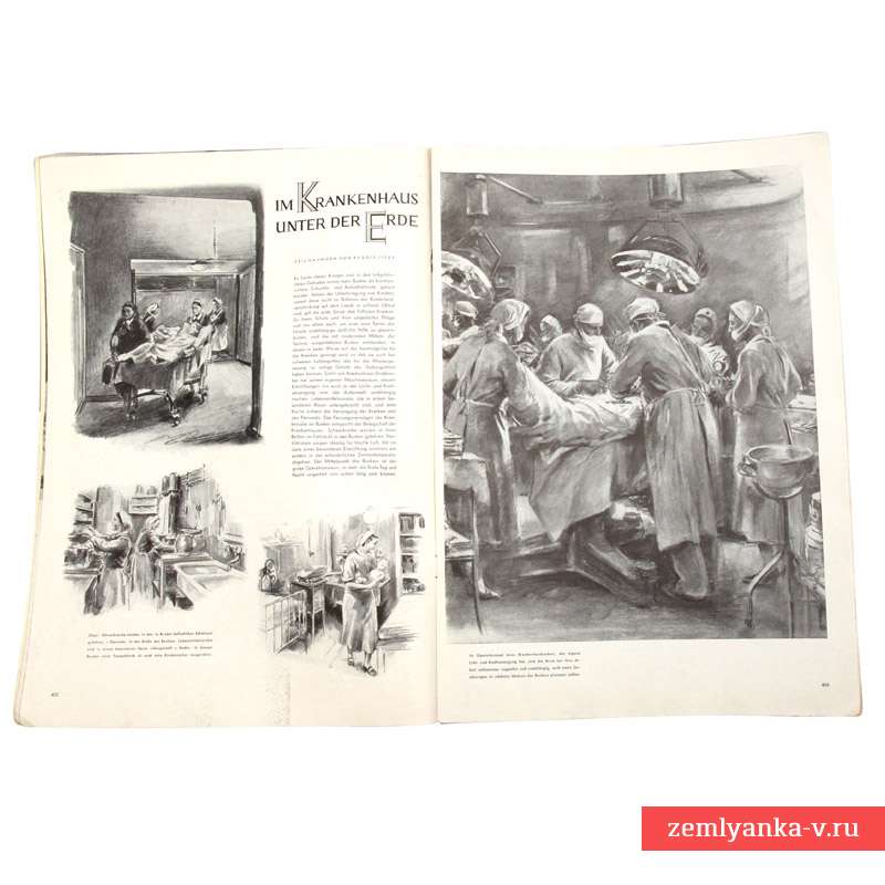 ... ZEITUNG, 1944 (Germany) buy for 17$ in military antiques Zemlyanka