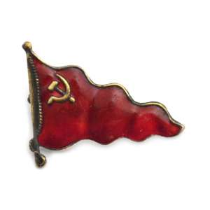 Enamel pendant merchant marine of the USSR