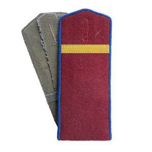 Shoulder straps the front of the corporal of the NKVD arr. by 1943, a copy of