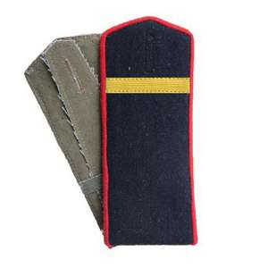 Shoulder straps the front of the corporal ABTW or artillery of the red army arr. by 1943, a copy of