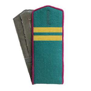 Shoulder straps front ml. of a Sergeant of the border troops of the NKVD arr. by 1943, a copy of