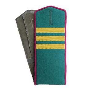 Shoulder straps ceremonial Sergeant of the border troops of the NKVD arr. by 1943, a copy of