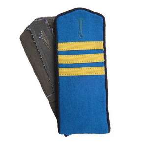 Shoulder straps ceremonial Sergeant of the air force of the red army arr. by 1943, a copy of