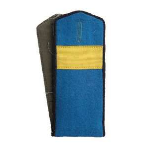 Shoulder straps front senior Sergeant of the air force of the red army arr. by 1943, a copy of