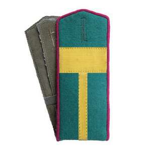Shoulder straps ceremonial officers of the border troops of the NKVD arr. by 1943, a copy of