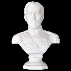 Bust of Emperor Nicholas II