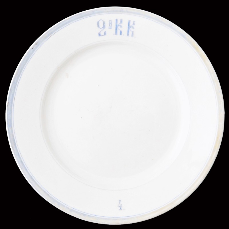 Rare dining room dish of the 4th company of the 2nd Cadet corps