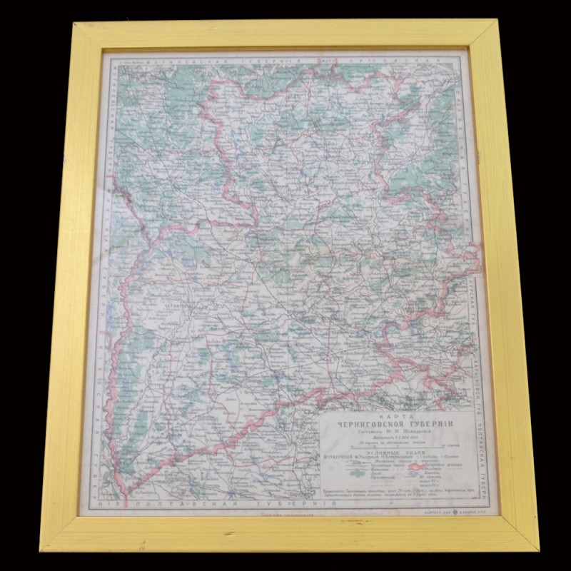 Russian pre-revolutionary map of Chernihiv province