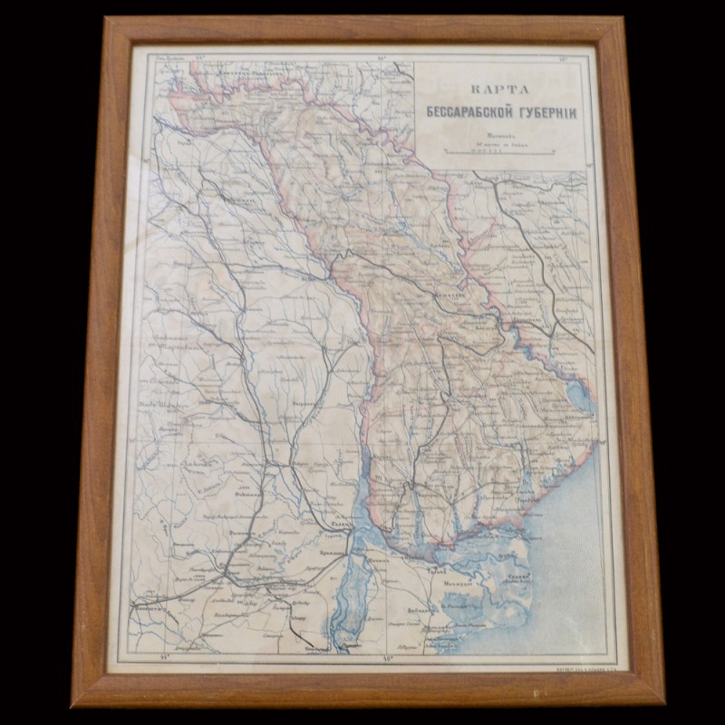 Russian pre-revolutionary map of Bessarabia