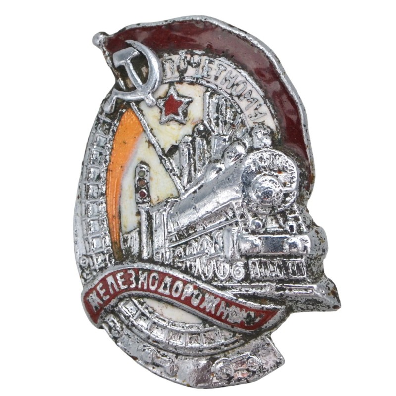 Badge "Honorary railwayman" No. 14114
