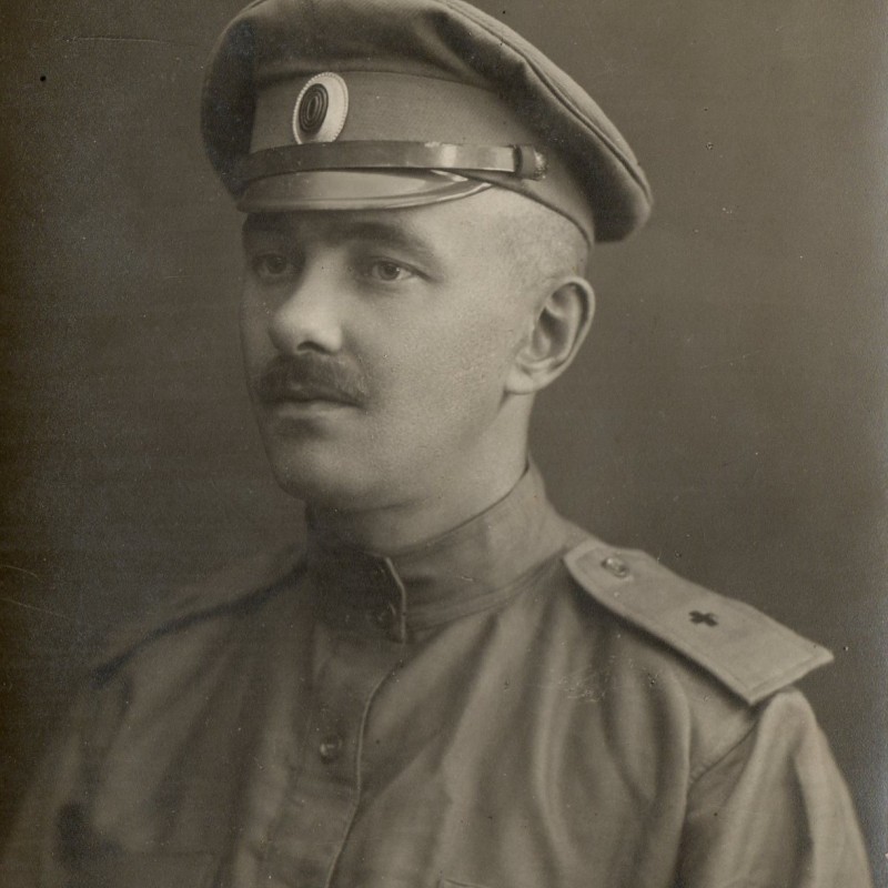 Photo medic of the 4th Rifle Imperial family regiment 
