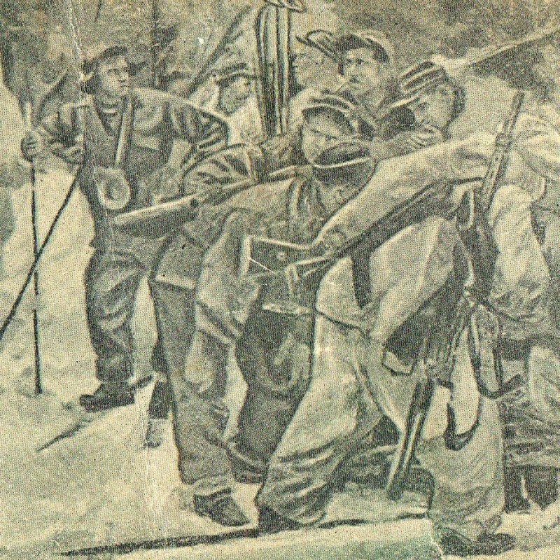 Postcard "the Guerrillas after fighting battles with the enemy", in 1943