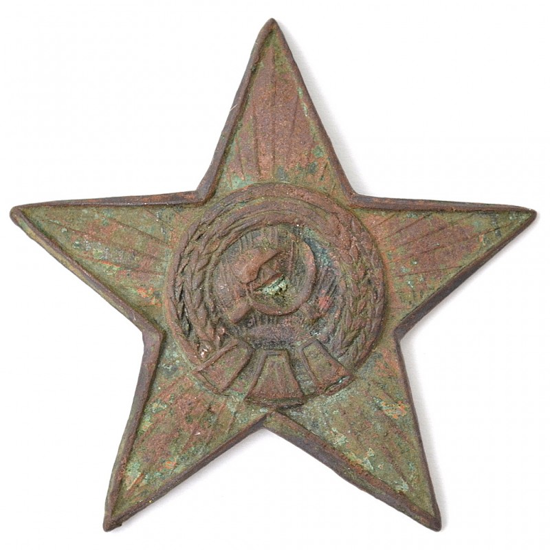 The star with the cap of a security guard, prison