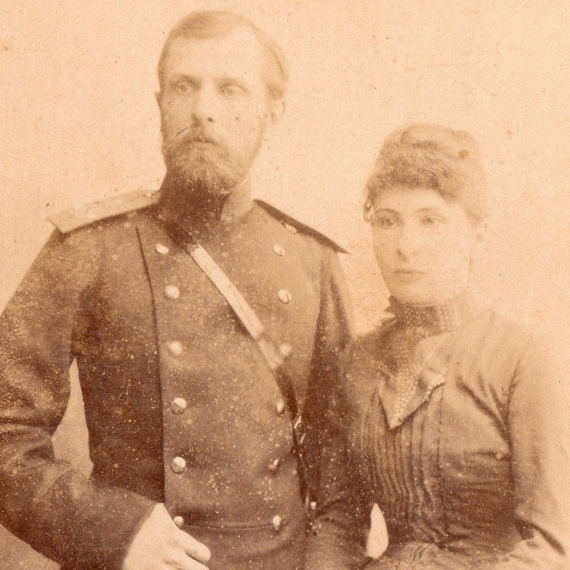 Photos officer RIA with his wife, 1888