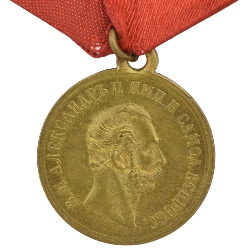 Medal "Caucasus 1871", copy