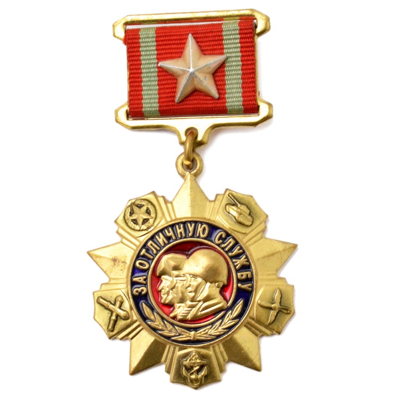 Distinguished Service Medal, copy