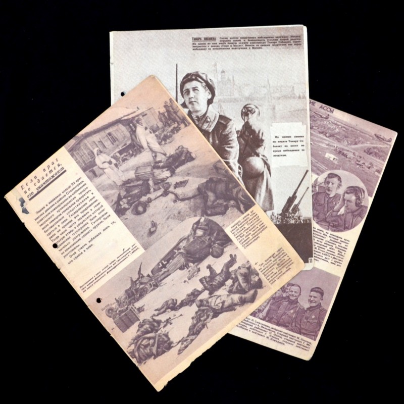 Lot of three spread of the magazine "Front illustration"