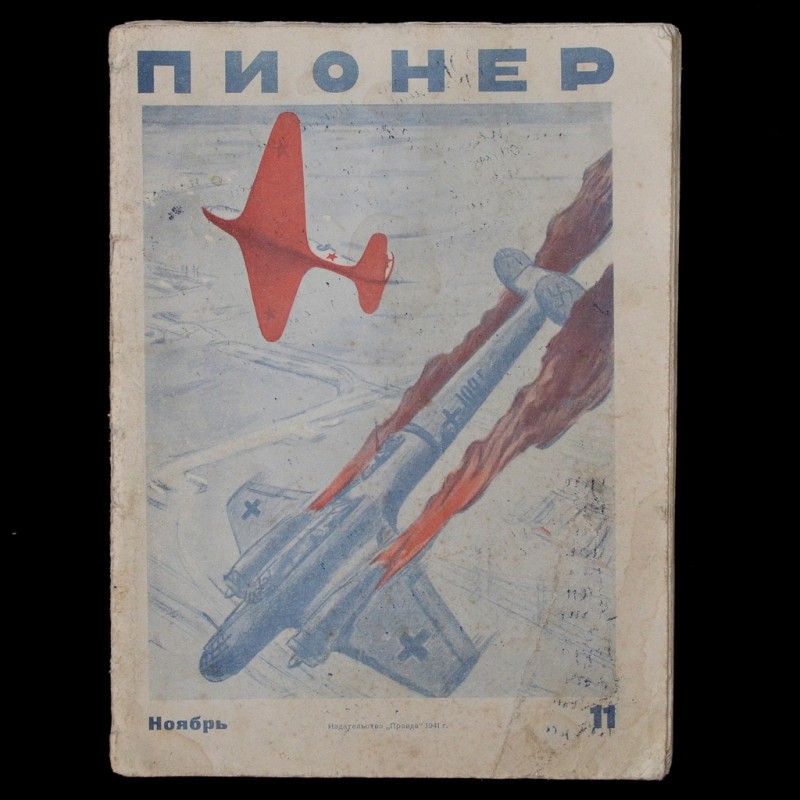 Pioneer Magazine No. 11, 1941