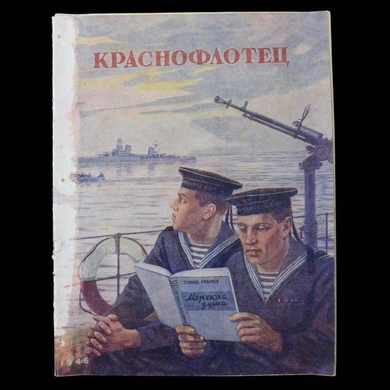 Krasnoflotets magazine No. 13, 1946