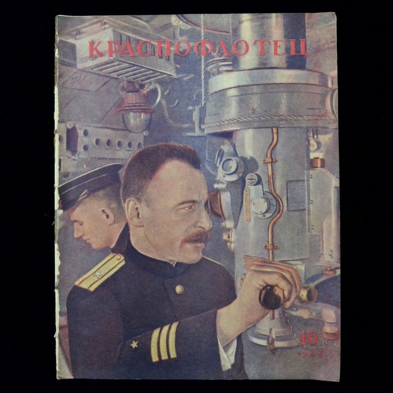 Krasnoflotets magazine No. 16, 1945