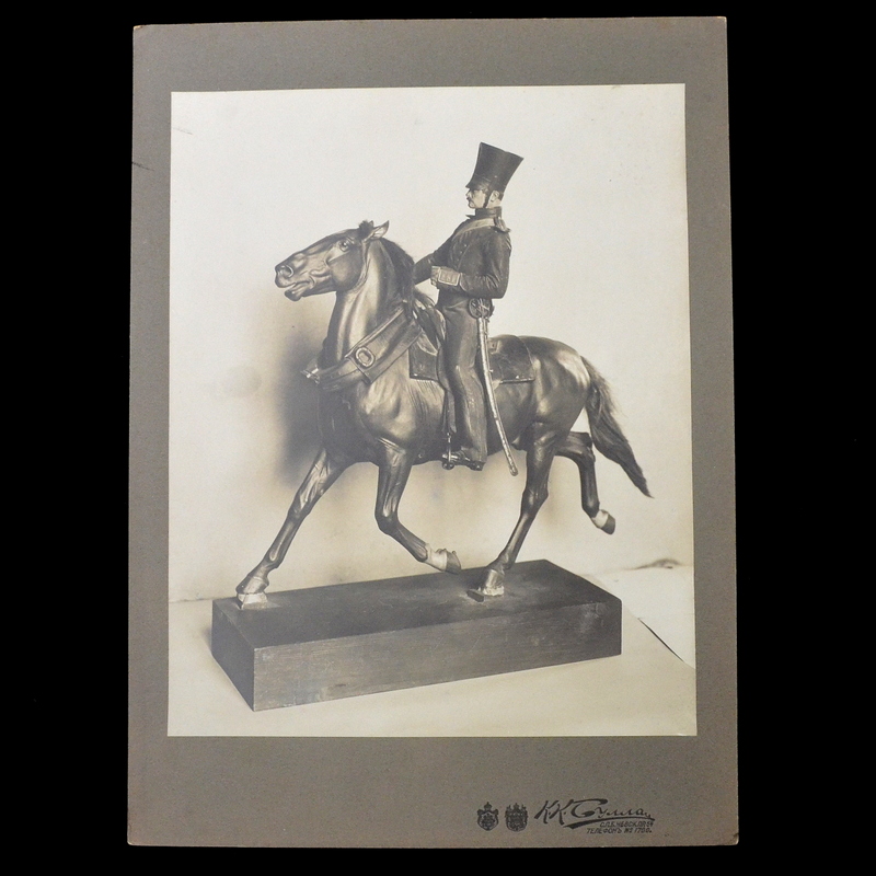 Photo of the sculpture by P. Klodt "Riding Life Guards Horse Artillery", K. Bull