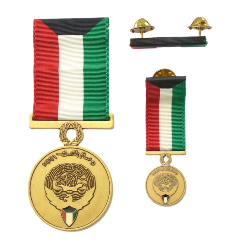 Medal "For the Liberation of Kuwait", Grade 5, complete with a bar and a miniature