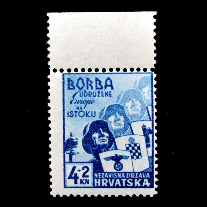Croatian stamp "Anti-Bolshevik Exhibition in Zagreb"**, 1941