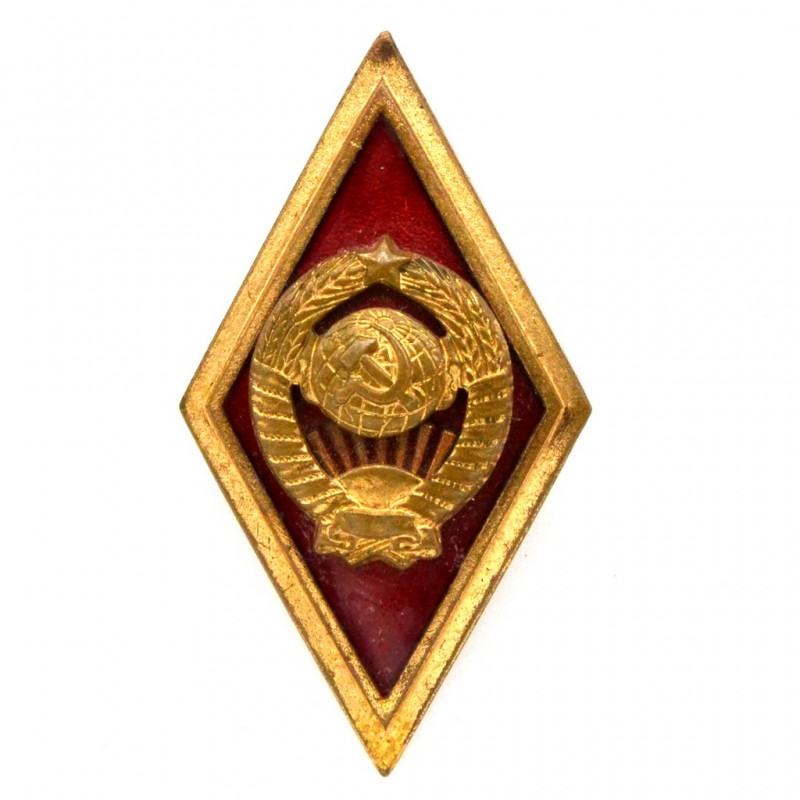 Badge (diamond) of a graduate of the Higher School of the Ministry of Internal Affairs of the USSR, type 2