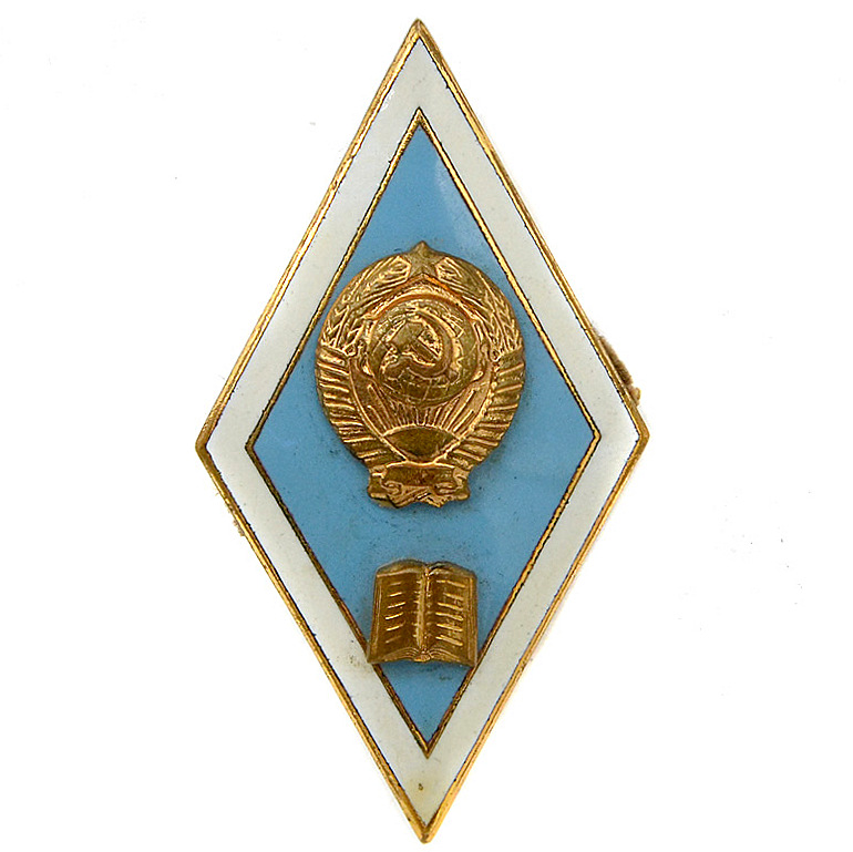 Badge (diamond) of a graduate of a law school