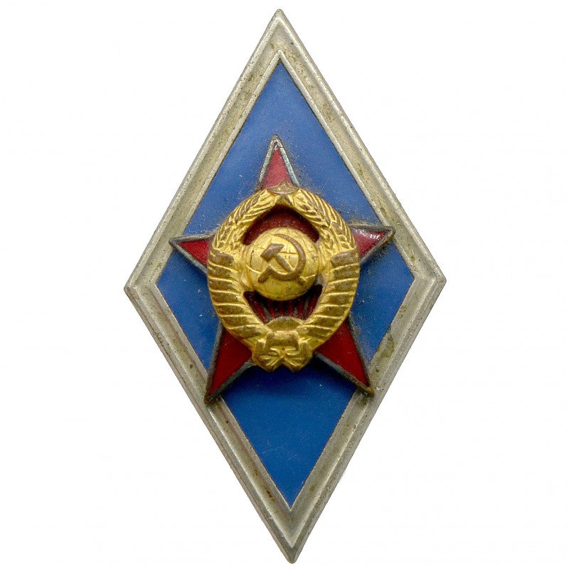 Badge (diamond) of a graduate of the military institute 