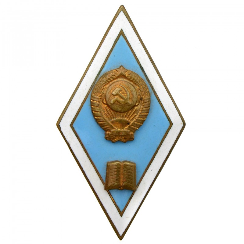 Badge (diamond) of a graduate of the pedagogical Institute