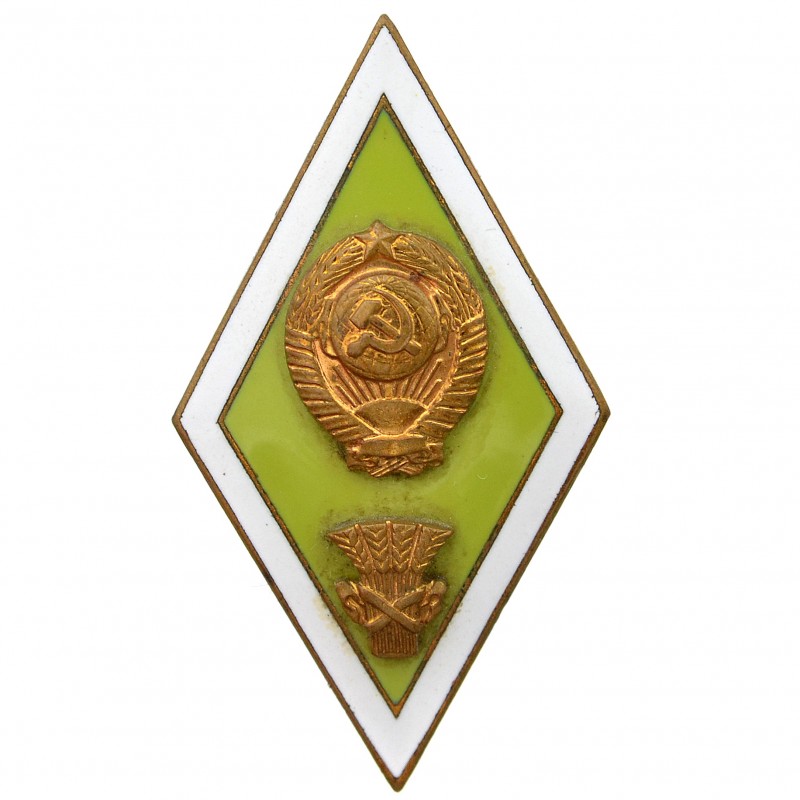 Badge (diamond) of a graduate of the agricultural institute