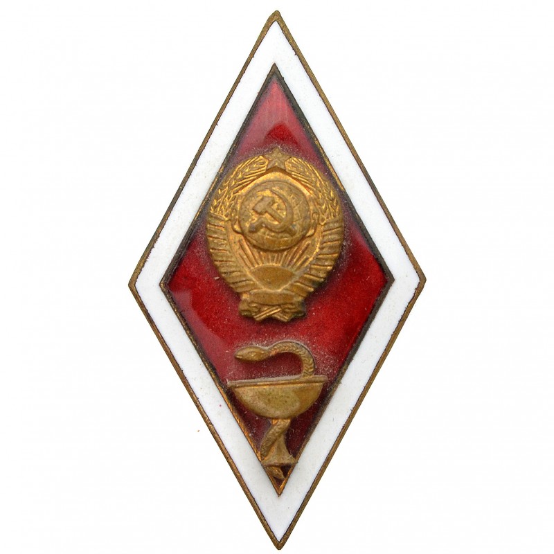 Badge (diamond) of a graduate of a medical institute