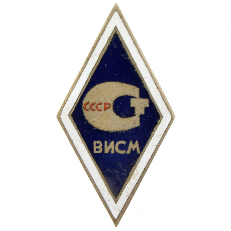Badge (rhombus) of a VISM graduate