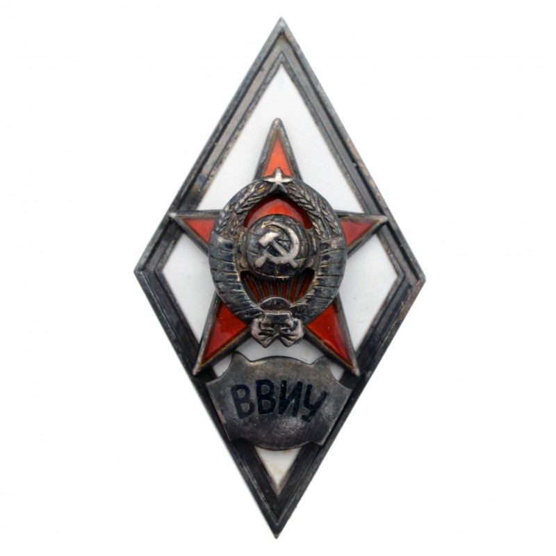 Badge (rhombus) of a graduate of the VVIU sample of 1950