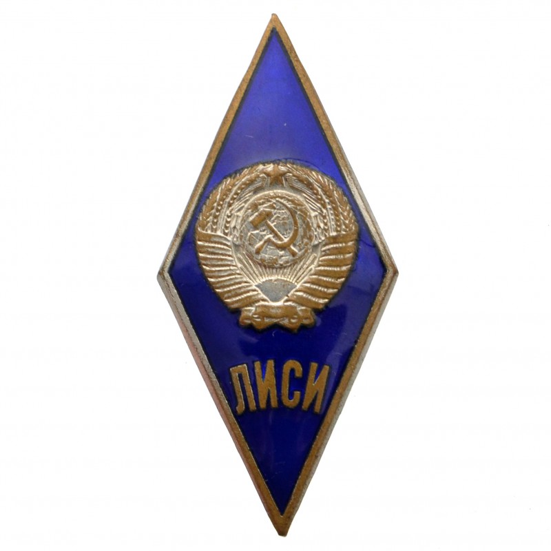 Badge (rhombus) of the graduate of LISI