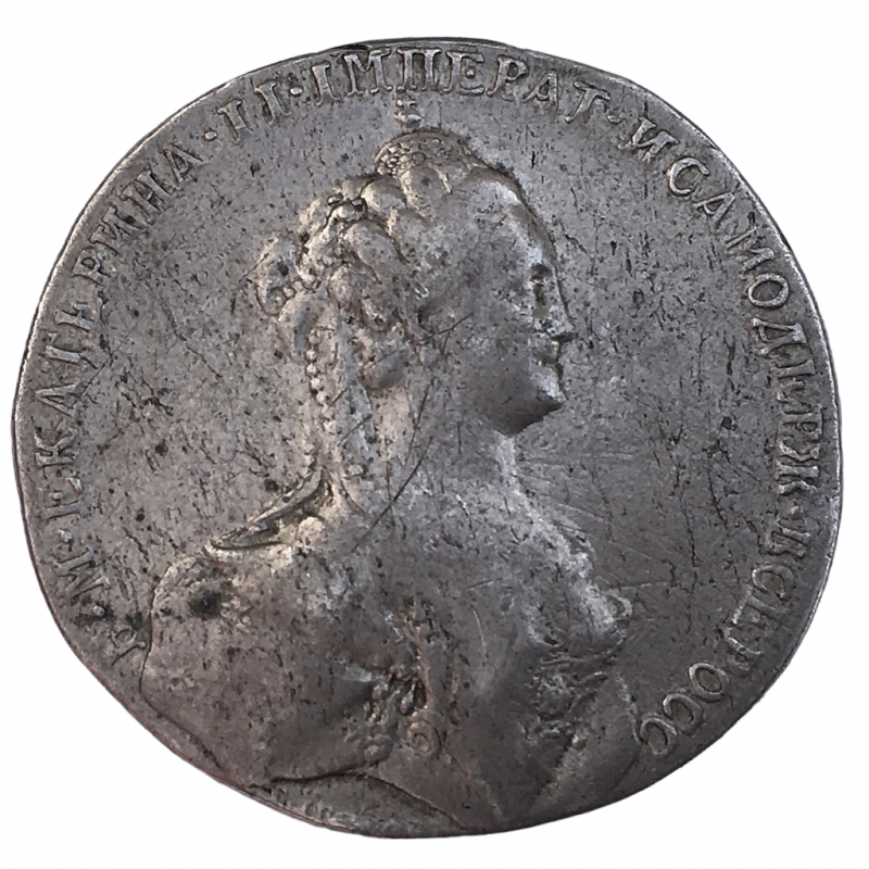 Medal "For the victory at Cahul on July 21, 1770"