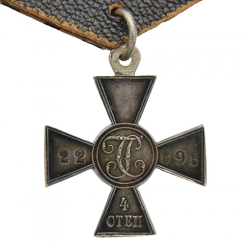 Insignia of the Military Order (CALL) No. 22898 on a German, 1872