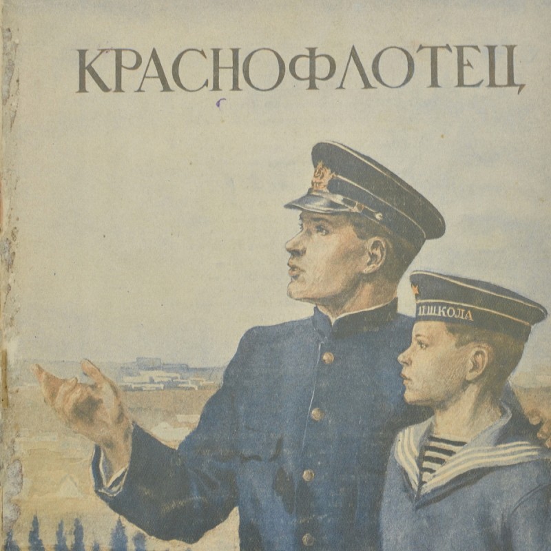 Krasnoflotets magazine No. 6, 1941
