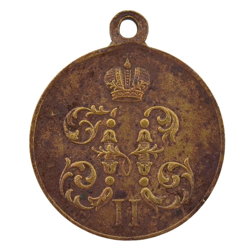 Medal "For the campaign in China 1900-1901"