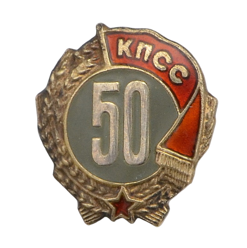 Badge "50 years of the CPSU"