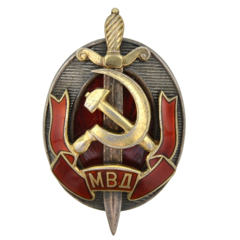 Badge "Honored Worker of the Ministry of Internal Affairs of the USSR" No. 10596