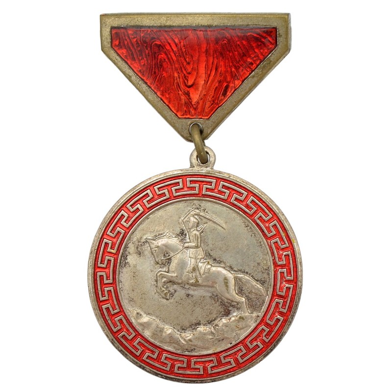 Mongolian Medal for Military Merit No. 1189, 1 type