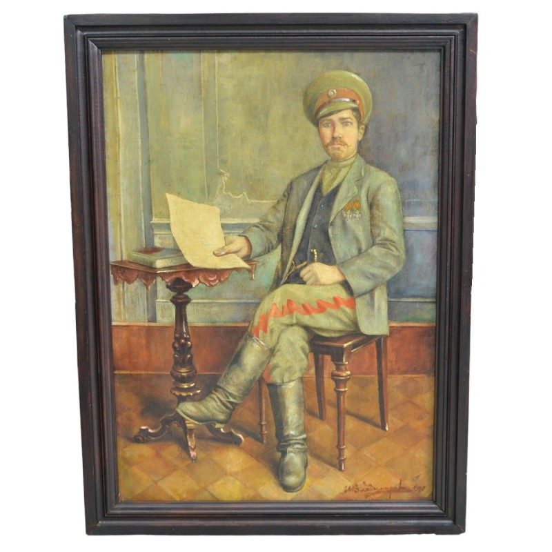 Portrait of a Cossack knight of two St. George crosses, painted by I. Vladimirova, 1917