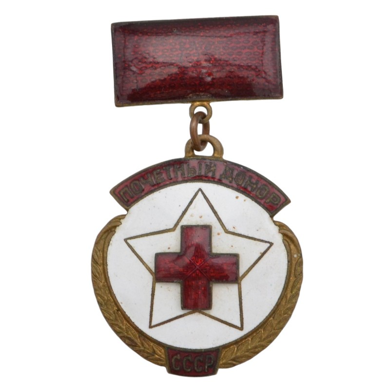 Badge "Honorary donor of the USSR"
