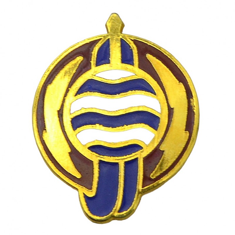 Badge of the 828th Transport Battalion of the US Army