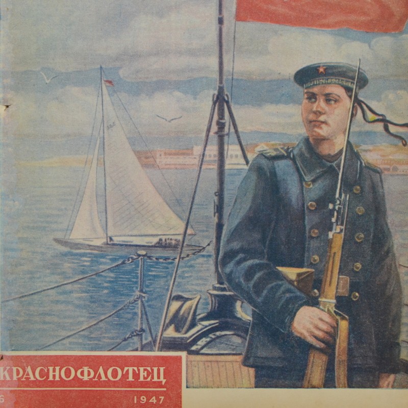 Krasnoflotets Magazine No. 6, 1947