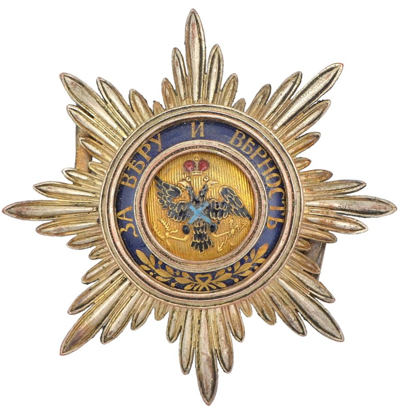 Guards star on the badge of an RIA officer, a copy